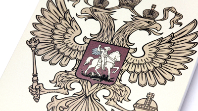 Пример обработки на лазерном оборудовании -ЦВЕТНАЯ МАРКИРОВКА МЕТАЛЛОВ